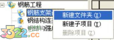 202210291213531768720001