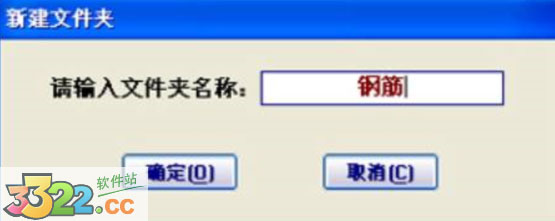 202210291213535830400002