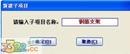 202210291213540780790003