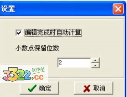 202210291213545984070005