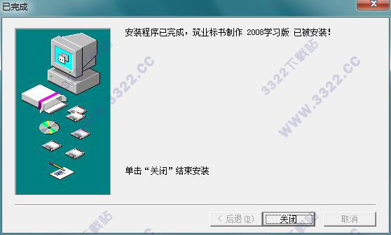 202210291213590985700005