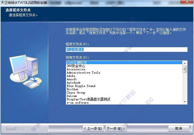 202210291214012344430003
