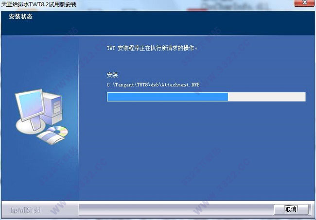 202210291214015606740004