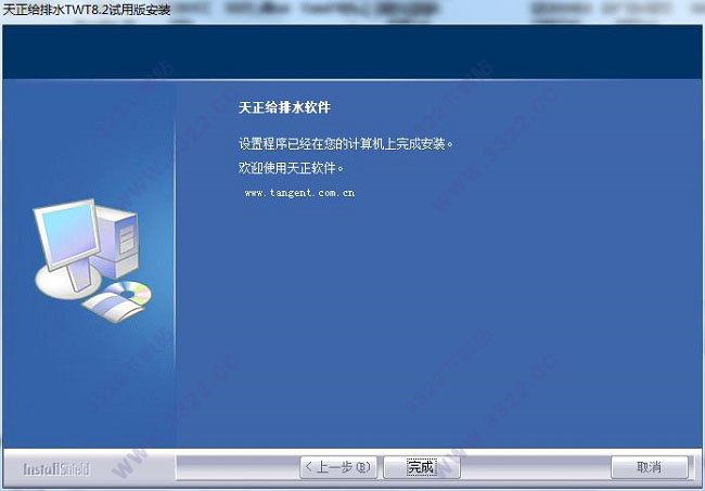 202210291214023286990005