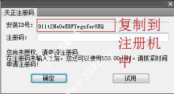 202210291214027418990006