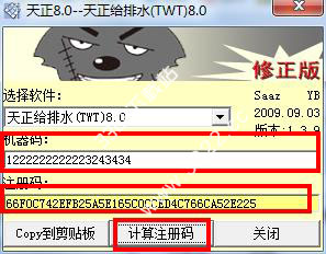 202210291214030559070007