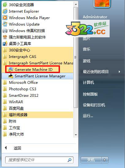 202210291214140247790015