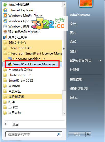 202210291214161517750021