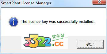 202210291214174560820025