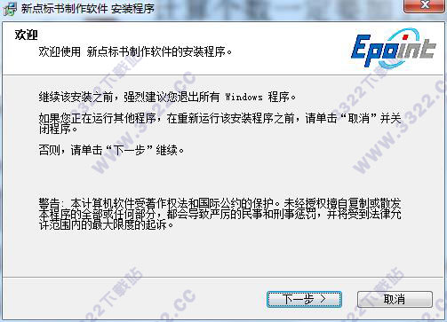 202210291214240474400001