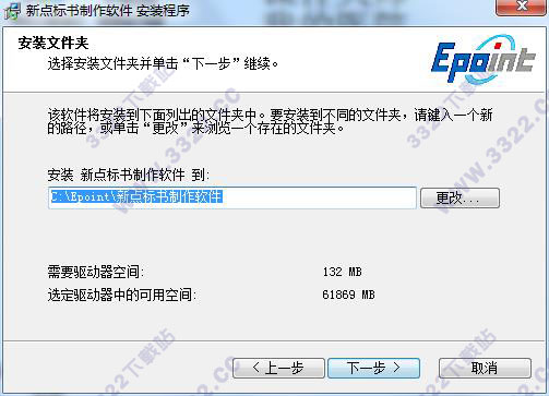 202210291214245774660003