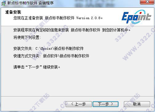 202210291214248085370004