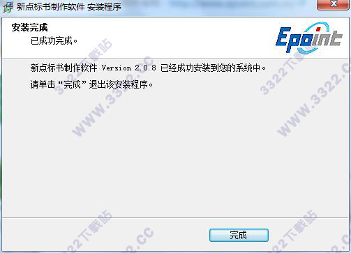 202210291214251508380005