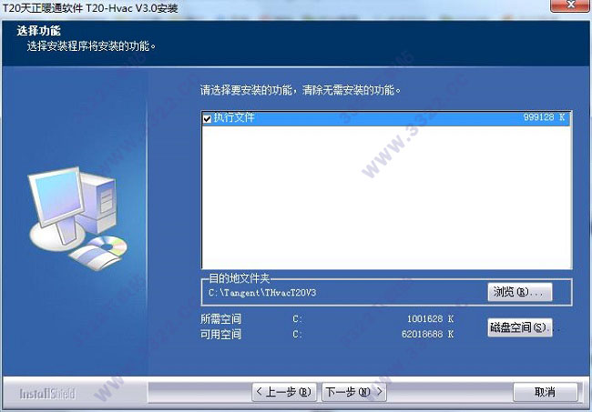 202210291214294484840002