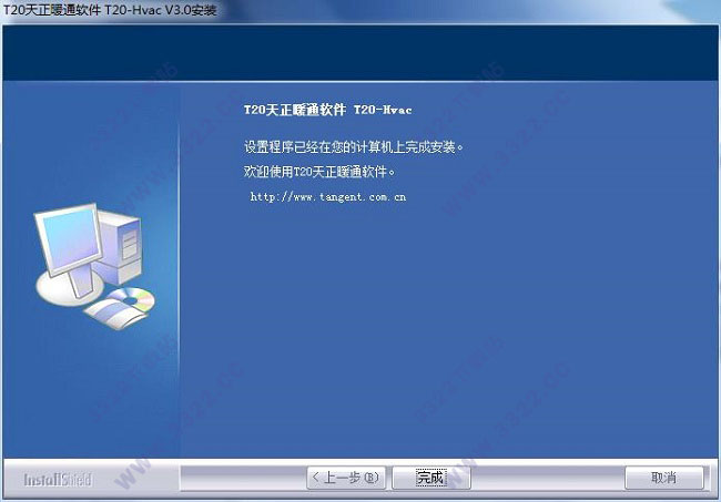 202210291214305293890005