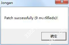 202210291214308715710006