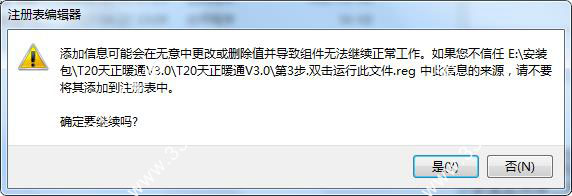 202210291214312248510007