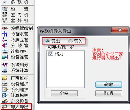 202210291214322289040010