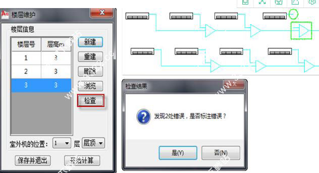 202210291214325551060011