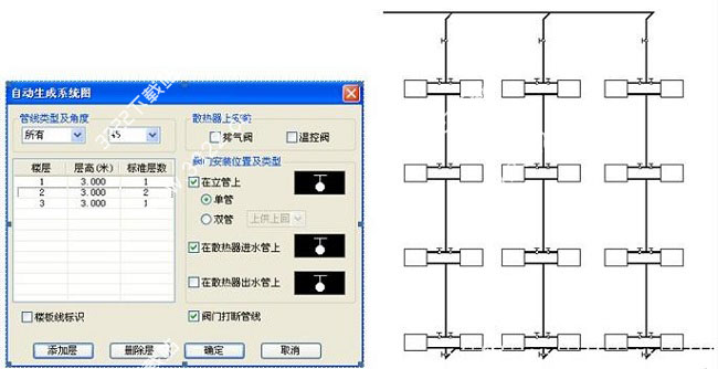 202210291214335902410014