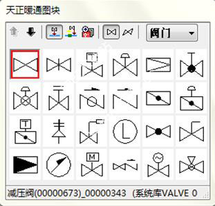 202210291214355809570019