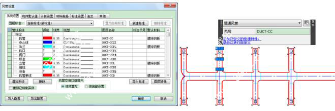 202210291214358277850020