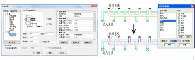 202210291214360661420021