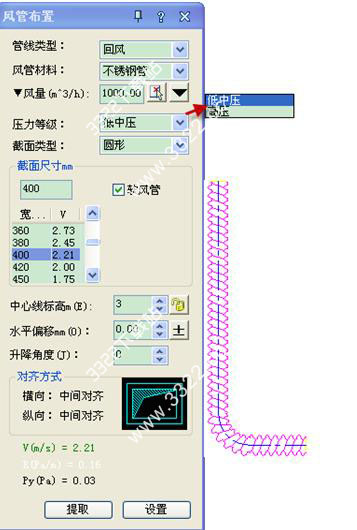 202210291214363611260022