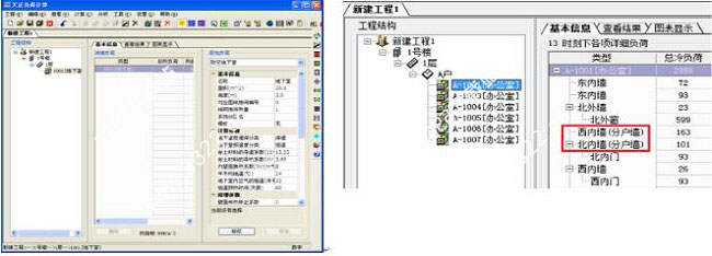202210291214373892370026