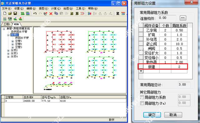 202210291214377076030027