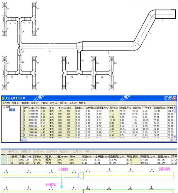 202210291214380520420028
