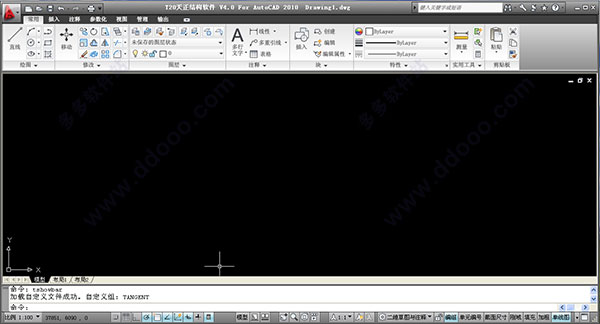 T20天正结构软件破解版