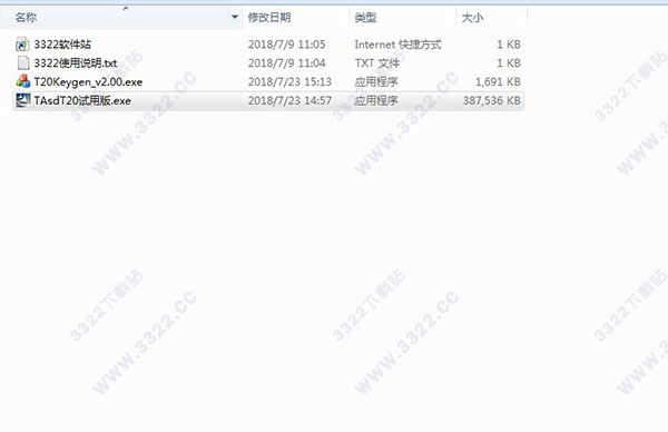 202210291214454366930001