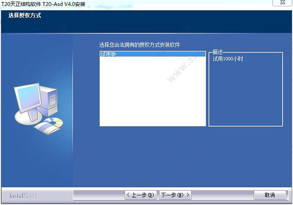202210291214460668760003