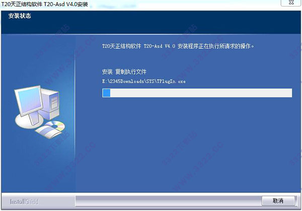 202210291214476738320006