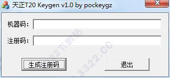 202210291214491445440010