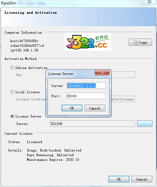 202210291214567926590015