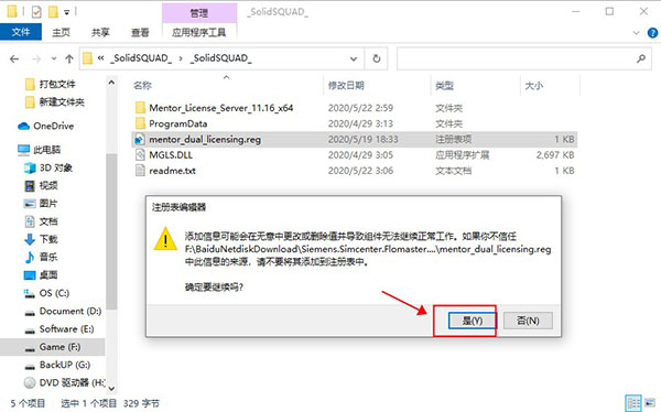 202210291215127961220011