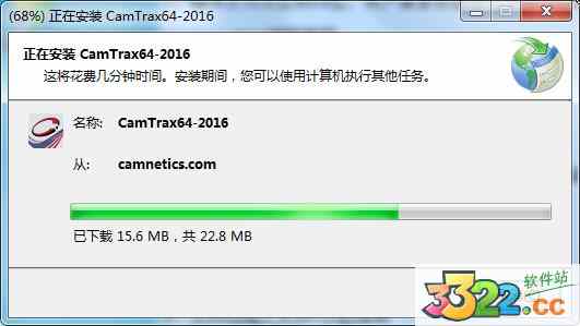 202210291215162163070001