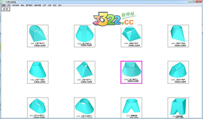 202210291215218682700004