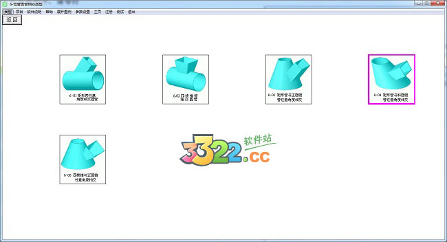 202210291215226084060006