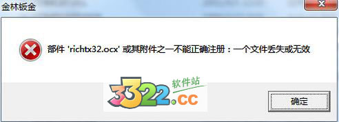 202210291215233781960008