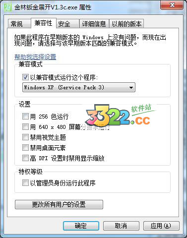 202210291215238084020009