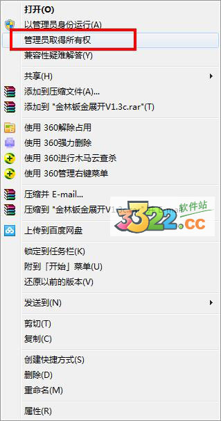 202210291215242513780010