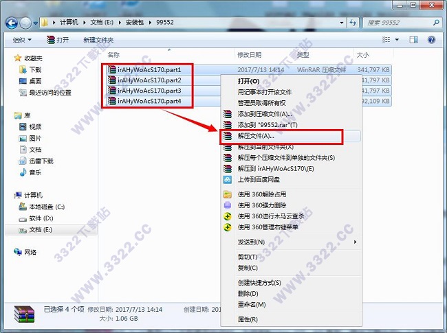 202210291215366648580001