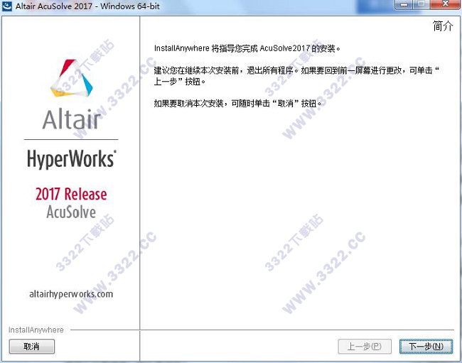 202210291215378135240004