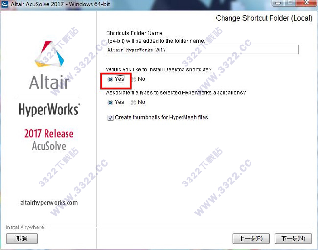 202210291215390995100007