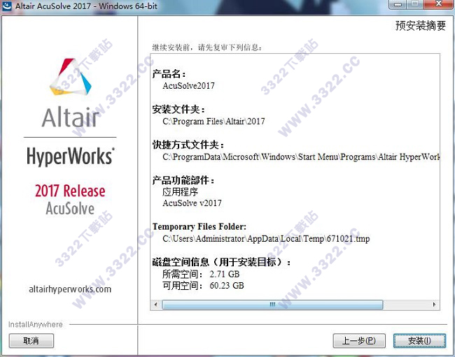 202210291215394715450008