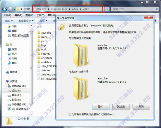 202210291215398284910009