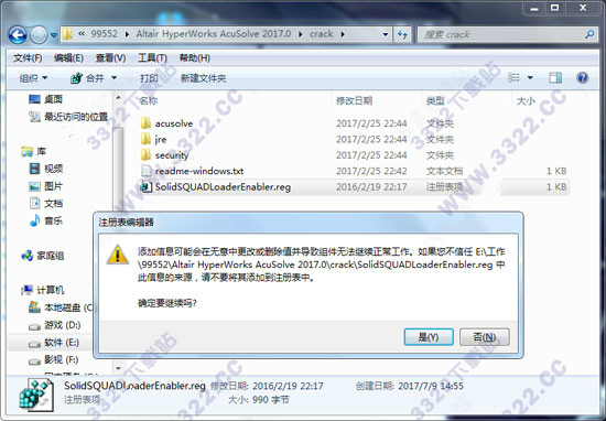 202210291215402130260010